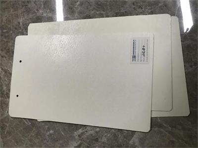 Thermoplastic Hot Melt Sheet-Shoe Upper Material for Safety Shoes