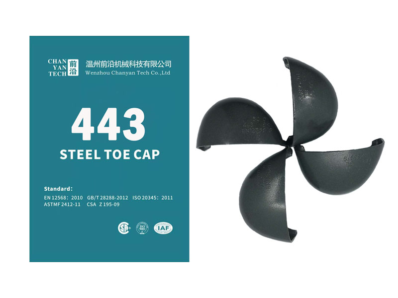 443 Steel Toe Cap for Safety Shoes/Shoe material