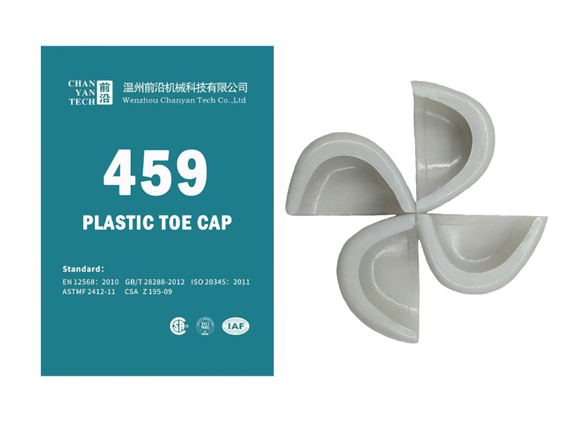 Plastic Toe Cap 459 for Safety Shoes Material/Work Shoes